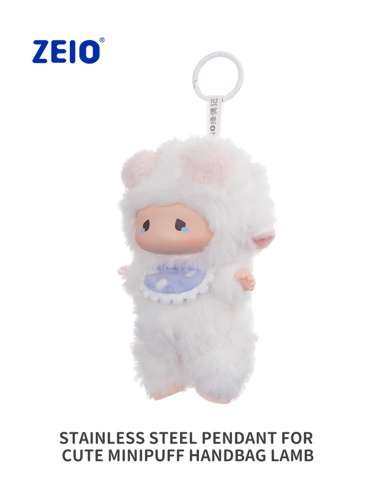 Yulia's "Zhuang Zhou Dreams of Becoming a Butterfly" series pendant doll gift set - Image 2